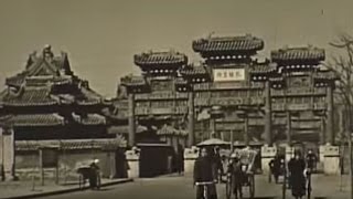 Guangzhou Canton China in 1930 [upl. by Aicatsan816]