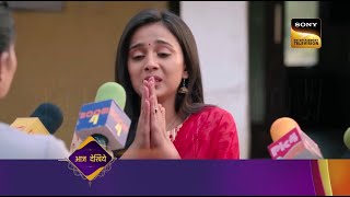 Pukaar Dil Se Dil Tak Episode 47 Promo  Pukaar Ep 47  Coming Up Next [upl. by Brigette]