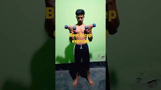 Best bicep exercise shortvideo [upl. by Stinky]