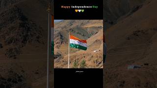 🇮🇳Aachal Tera Rahe Maa 🧡🤍💚  status 15august 15auguststatus ytshorts viralvideo foryou fyp [upl. by Castera]