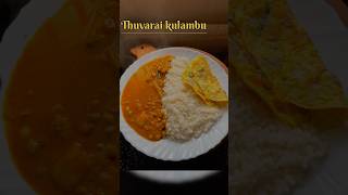 Pigeon peas curry  Thuvarai kulambu radhasamayal1275 [upl. by Jaco]