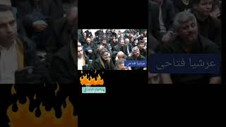 حمایت ماهری از تیم تراختور و بیرانوند [upl. by Nadabus961]