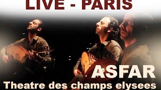 LE TRIO JOUBRAN  Theatre des Champs Elysees  ASFAR [upl. by Cornish]