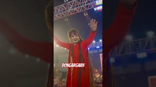 Shahnaz Akhtar live show dongargarh Chhattisgarh 2024shortsvideosviral ytsubscrib vlogs [upl. by Yv]