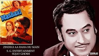 Zindagi Aa Raha Hoon Main l Kishore Kumar l Mashaal l [upl. by Seravaj410]