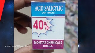 Salicylic Acid স্যালিসিলিক অ্যাসিড salicylicacid [upl. by Atilemrac]