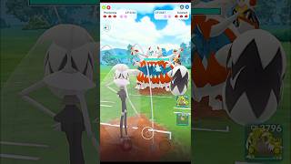 ✨Shiny Pheromosa VS✨Shiny Guzzlord PVP Beast Fight pokemongo [upl. by Jala]