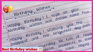 Best Birthday Wishesmessages for special person ❤️  Beautiful Birthday Wishes 🎂 [upl. by Fairfield]