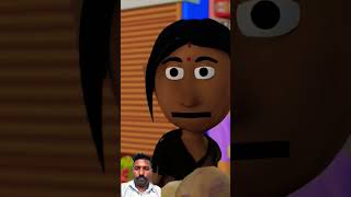 Hamm  छठ पूजा 2023  Chhath Puja Emotional Story  Bhojpuri Animated Cartoon Video [upl. by Eramat]