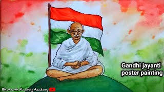 gandhi jayanti poster drawing [upl. by Nhor]