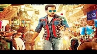 Raja Natwarlal MP3 Songs Download [upl. by Aydiv]