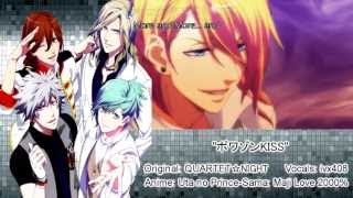 Uta no Princesama 「Poison Kiss」 【Shika】 [upl. by Anitac350]