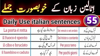 Daily Use Italian to Urdu Sentences 55 Daily Use Italian Translation for Beginners [upl. by Sausa856]