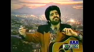 Harout Pamboukjian  Yerevani Gisherneroum 1997 Xpress TV Video [upl. by Bluhm]