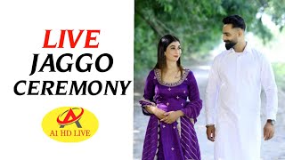 LIVE JAGGO CEREMONY  LAKHVIR SINGH SIDHU amp GURSIMRAN KAUR GARCHAVIDEO BYHARGUN STUDIO22102024 [upl. by Inaluiak983]