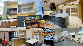 வீடுண்ணா இப்படி கட்டணும் 2500Sqftல் அசத்தலான 4BHK Luxury Villa  40 X 55 Home Tour  Veedu 472 [upl. by Ynaffet876]