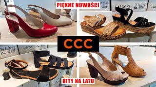 CCC NOWE PIĘKNE BUTY DAMSKIE👢DUŻY WYBÓR ❗️😱 PRZEGLĄD PÓŁEK😍 [upl. by Law]