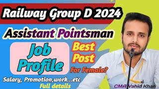 Assistant Pointsman Job Profile✅ RRC Group D👍 Salary Promotion worketc🛑 Full details✅ [upl. by Netsrijk474]