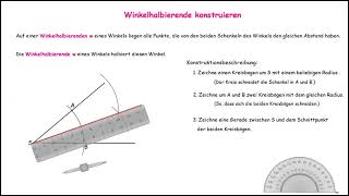 Lernvideodie Winkelhalbierende eines Winkels konstruieren [upl. by Gorton90]