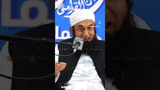 Maulana Tariq Jameel emotional byan 😭👳 [upl. by Annahsohs182]