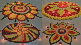 4 simple amp easy diwali flower rangoli design  diwali decoration ideas  flower rangoli ideas [upl. by Charteris210]