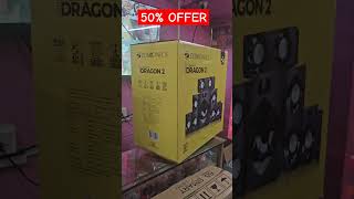 ZEB DRAGON2 50  OFFER velsledtv [upl. by Par]