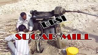 Desi Sugar Mill Chak No347 GB Toba Tek Singh Pakistanmpg [upl. by Garett]