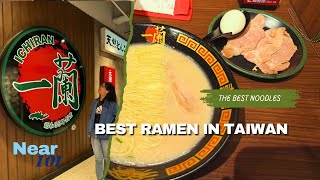 ICHIRAN RAMEN IS THE BEST IN TAIPEI [upl. by Eelyr]