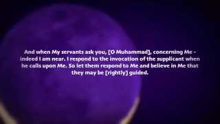 Ramadan Dua  Beautiful Quran recitation  Omar Hisham AlArabi [upl. by Buroker961]