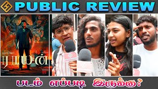 Raayan Public Review  Raayan Review  Dhanush  Sandeep kishan  Kaalidas  Dushara  AR Rahman [upl. by Zeculon]