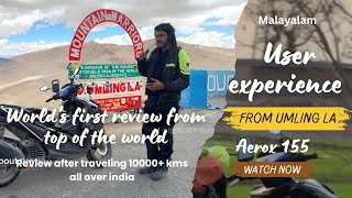 Yamaha Aerox 155 User Review  35000km driven Experience  From Umling La top of the world [upl. by Intisar]