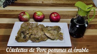 Recette de Côtelettes de porc pomme et érable facile et rapide [upl. by Atnek]