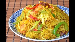 Singapore Rice Noodles a Hong Kong Classic  How to Fry Singapore Rice Noodles 星洲炒米 [upl. by Lynett]