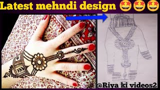 Latest mehndi design 🤩🤩😍😍trendingvideo viralmehndi viralvideo mehndidesigen yt youtube latest [upl. by Ennairak]