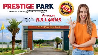 Prestige Park Festival sale [upl. by Anse]