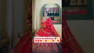 Ban ja Samar ki dulhaniyasamarsingh ytviral wedding love ytshort yt bhojpuri ytstudio song [upl. by Mun]