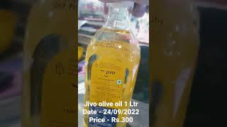 jivo olive oil price 24092022 [upl. by Alvy]