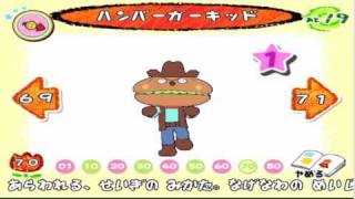 Anpanman Niko Niko Party  Hamburger Kid [upl. by Lucia]