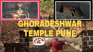 Ghoradeshwar Temple Pune  Ghoradeshwar Temple History in Hindi  Caves Ghoradeshwar HillsDongar [upl. by Rifkin]