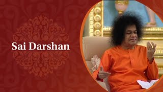 Gayatri Mantra Chanting by Sai Baba  Expressions  Sai Darshan 370 [upl. by Bouchard]