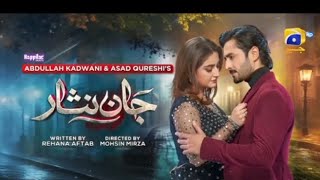 Jaan Nisar Episode 62Eng Sub ghazNawi NY kashmala ko tallak dedi jaannisar drama viralvid sh [upl. by Geralda]