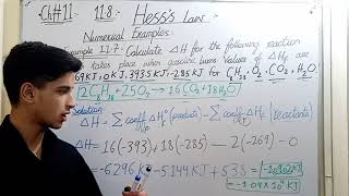 Hess law Numericals Lec2 11 Chemistry Ch11 Thermochemistry Lec2 [upl. by Jenkel]