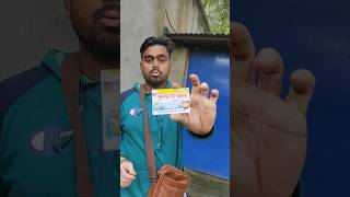 দোকানে দোকানে ঘি বিক্রি করতে গেলাম business shortvideo minivlog [upl. by Annamaria695]