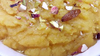 Suji ka Halwa Banane ka Tarika  ShabeBarat Special Halwa  Suji Ka Halwa Recipe Pakistani [upl. by Fisk]