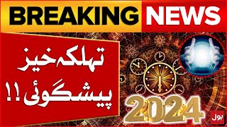 Predictions For 2024  Shocking Predictions  Yearly Horoscope 2024  Breaking News [upl. by Leirua438]