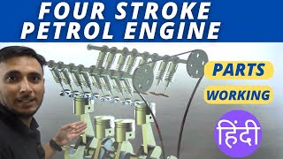 Four Stroke Petrol Engine Working and Parts [upl. by Azaleah898]