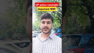 uppolice constable reexam admit Card download latest update l uppoliceconstable admitcard upp up [upl. by Retnyw]