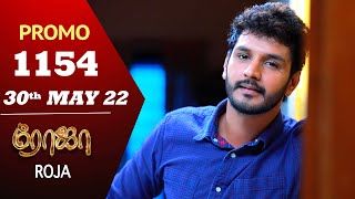 ROJA Serial  Episode 1154 Promo  ரோஜா  Priyanka  Sibbu Suryan  Saregama TV Shows Tamil [upl. by Boffa321]