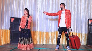 স্বামী আমার বিদেশ থাকে  Probashir Bou  প্রবাসীর বউ  DM Akash Khan Sumi Bangla Dance Video Song [upl. by Ayres675]