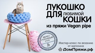 Тренд сезона  кардиган за три дня спицами платочным узором из толстой пряжи с планками  косами [upl. by Anilave50]